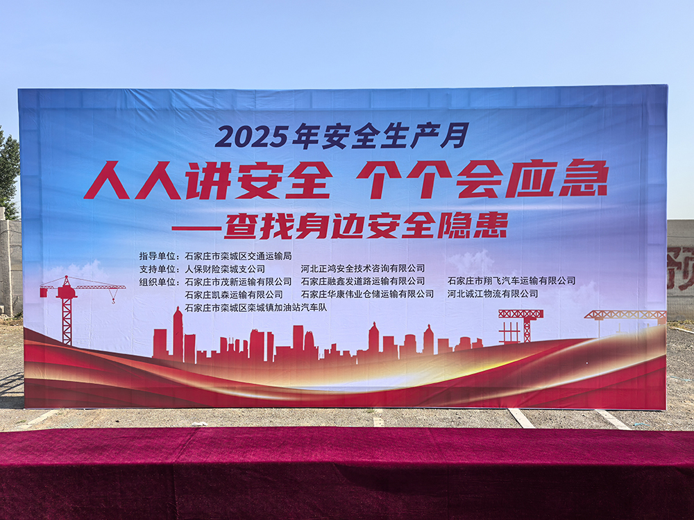 微信图片_20250702172617.jpg